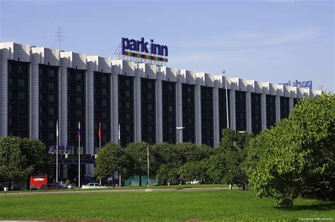 Park Inn by Radisson Pulkovskaya St Petersburg Saint Petersburg